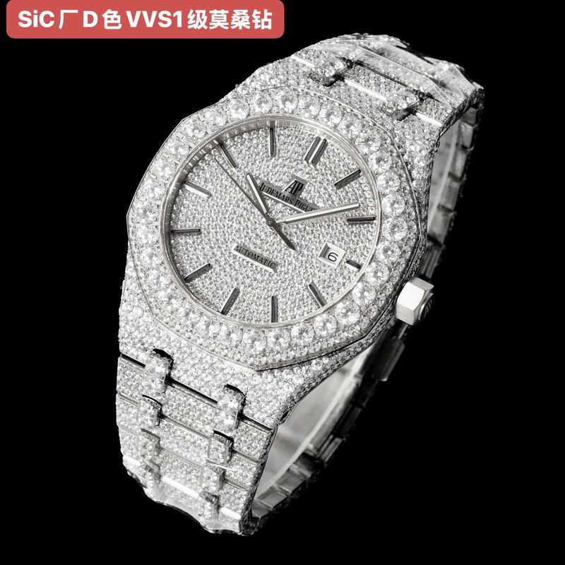 AP watch 072020